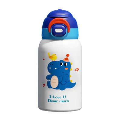 Face卡通儿童保温杯316