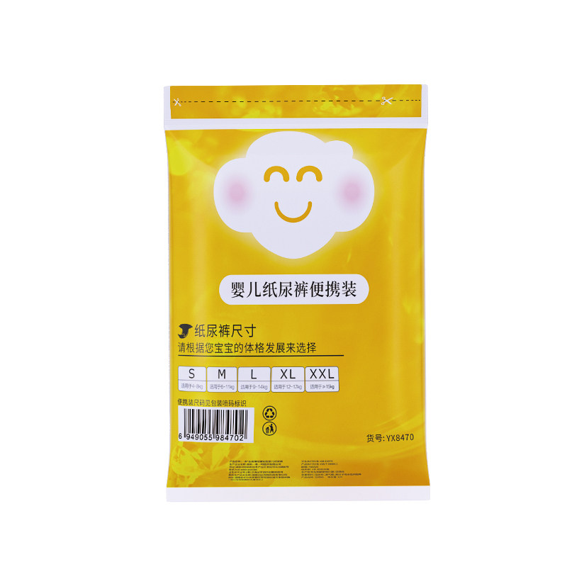 一朵尿不湿试用装6片装