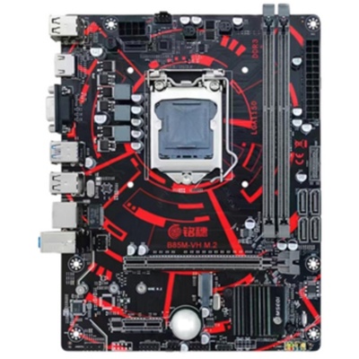 95新技嘉华硕B85H81主板CPU电脑