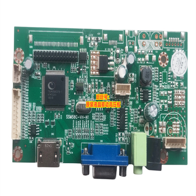 通用HDMI驱动板改装超薄主板