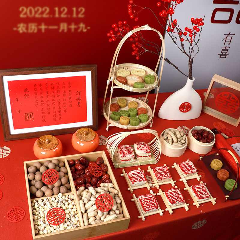 订婚布置小摆件早生贵子喜糖订婚宴四盒台全套桌面果盘宫格摆干果