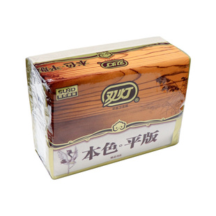双灯精品468本色平板卫生纸厕纸草纸家用整箱10包实惠装官方正品