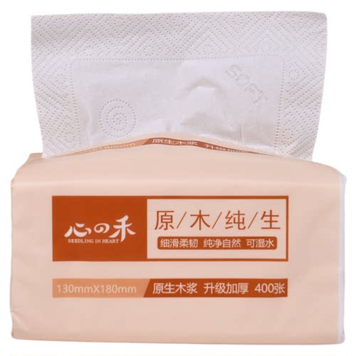 心禾抽纸400张80包原木纯生纸巾餐巾纸面巾纸家用卫生纸整箱10提