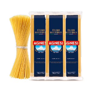 安尼斯1号直条意面3袋意大利产3分钟快熟细面低脂高蛋白西餐用面