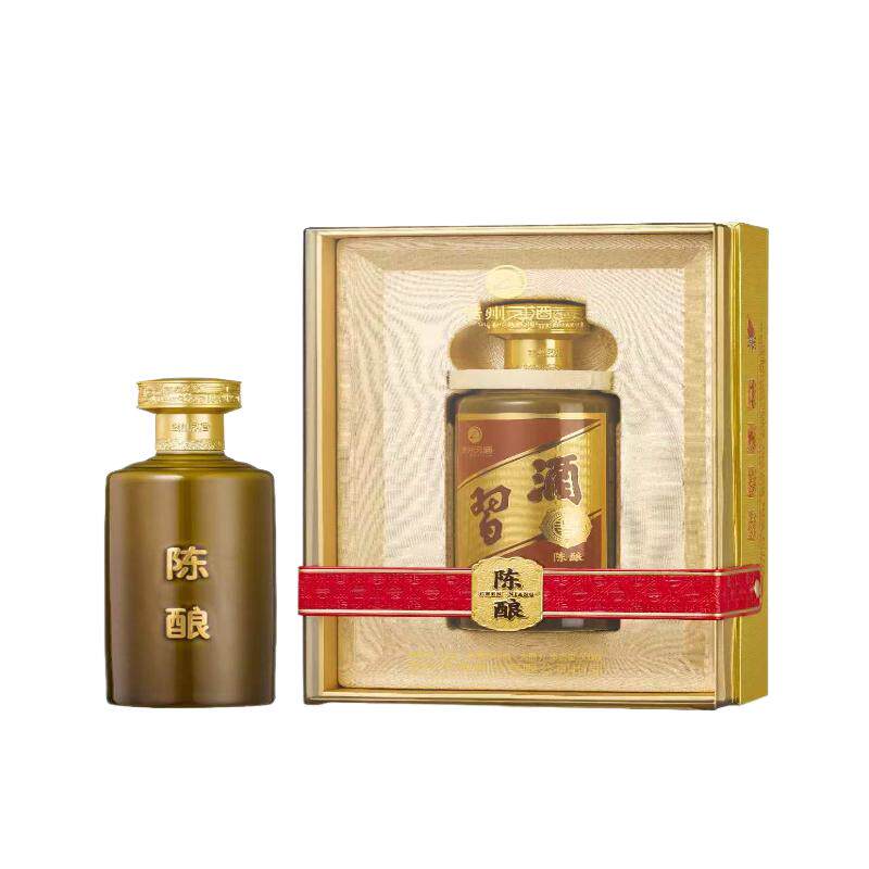习酒金字陈酿500ml*2瓶53度礼盒
