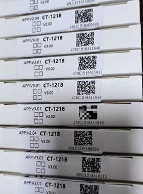 议价零点自动化模块CT-623F/CT-1218/CT-4234/CT-3808/CT-3136 全