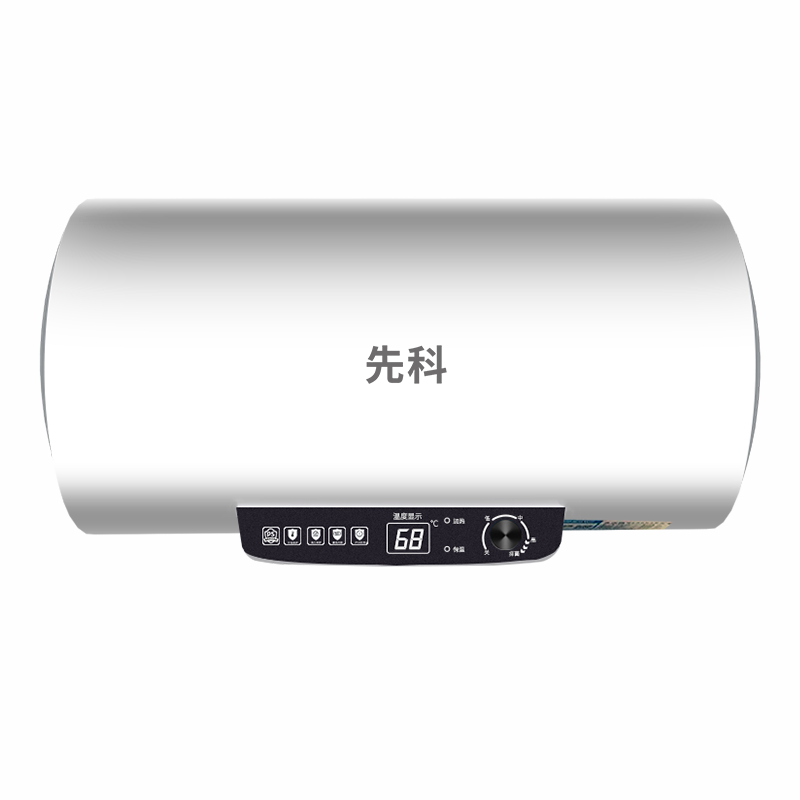先科热水器电家用卫生间储水式洗澡速热恒温淋浴50/60/80小型40升