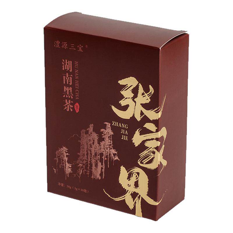 【热卖】陈年原料湖南黑茶天尖茶浓香型黑茶叶盒装散茶湖南特产