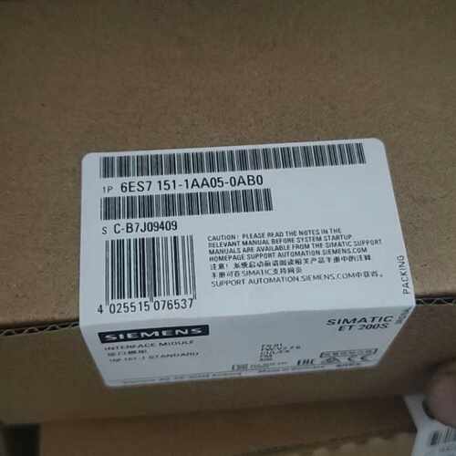 议价6ES7151-0AA05-0AB0 正品现货 ，包邮顺丰
