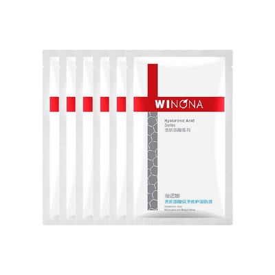 薇诺娜透明质酸保湿修护面膜