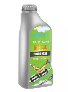 振宇导轨丝杠数控雕刻机