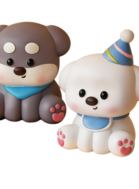 生肖狗防摔存钱罐摆件生日礼物