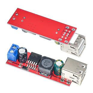双USB输出9V/12V/24V/36V转5VDCDC车载充电3A降压稳压模块