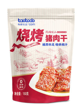150g烧烤肉干休闲网红小零食