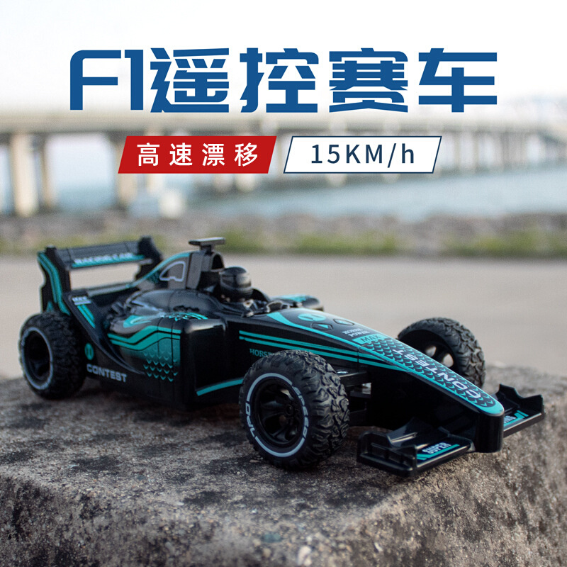 F1方程式遥控赛车可充电动玩具汽车速漂移后驱儿童跑车玩具孩 玩具/童车/益智/积木/模型 电动/遥控车 原图主图