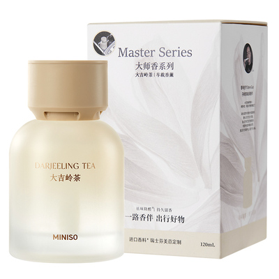 名创车载香薰装饰高级摆件用品