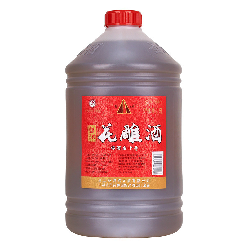 圣塔绍兴老黄酒绍酒金十年2.5L桶