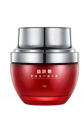 买2送1益肤敏去红血丝修护增厚角质层精华面霜皮肤过敏嫩肤提亮肤