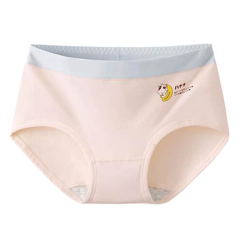 少女内裤女纯棉中学生发育期初中高中生大童女孩抗菌女童三角短裤