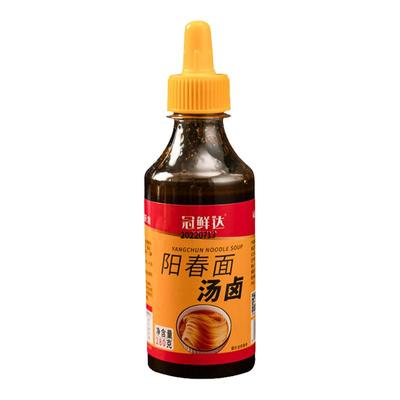 冠鲜达泰州懒人面条调料包