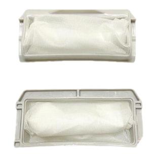 松下洗衣机过滤网袋XQB75-T701U/H711W/T720U/Q745U/Q746U垃圾袋