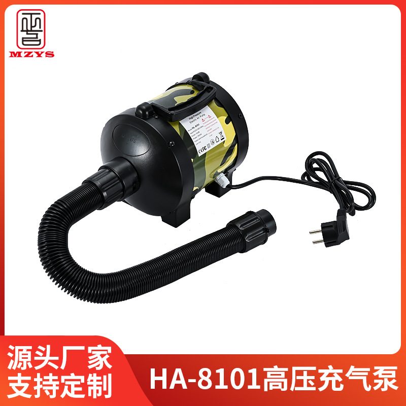 新款直销现货供应1800W高压气泵 电动气泵 充气模型 帐篷气垫充气