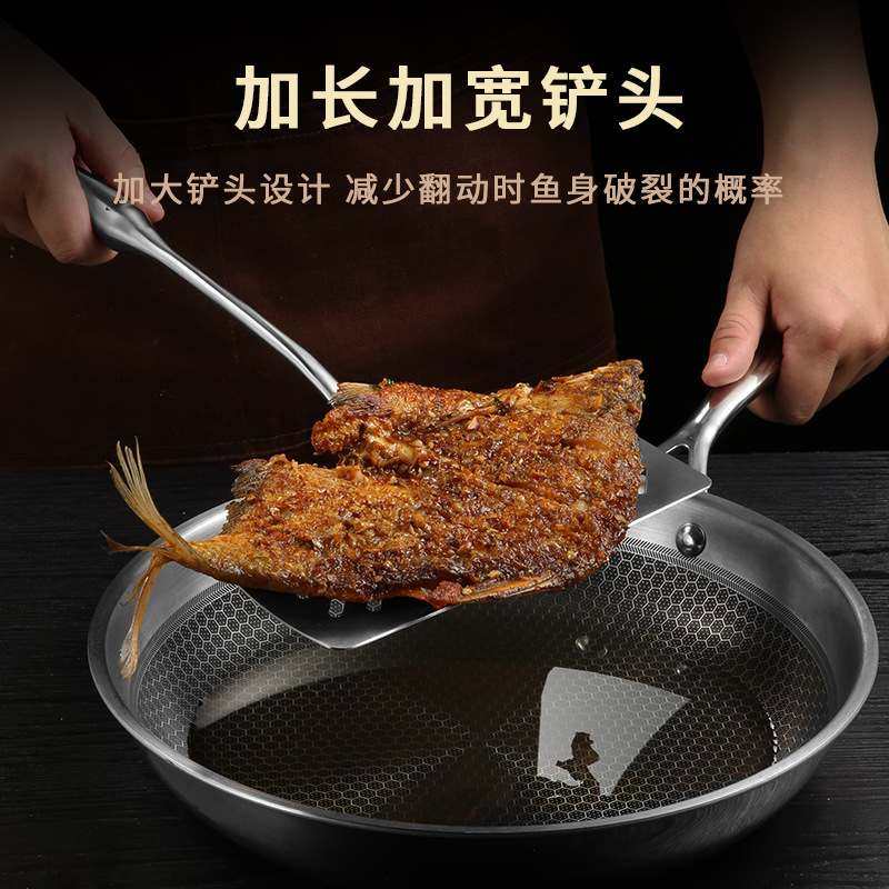 新款直销GDAY304不锈钢鱼铲煎铲油炸锅铲厨房平铲牛排平铲漏油铲