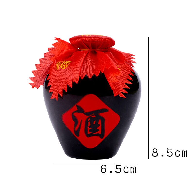 酒瓶蛋糕装饰摆件烟酒啤酒瓶洋酒瓶华子中华烟盒男神父亲生日插件