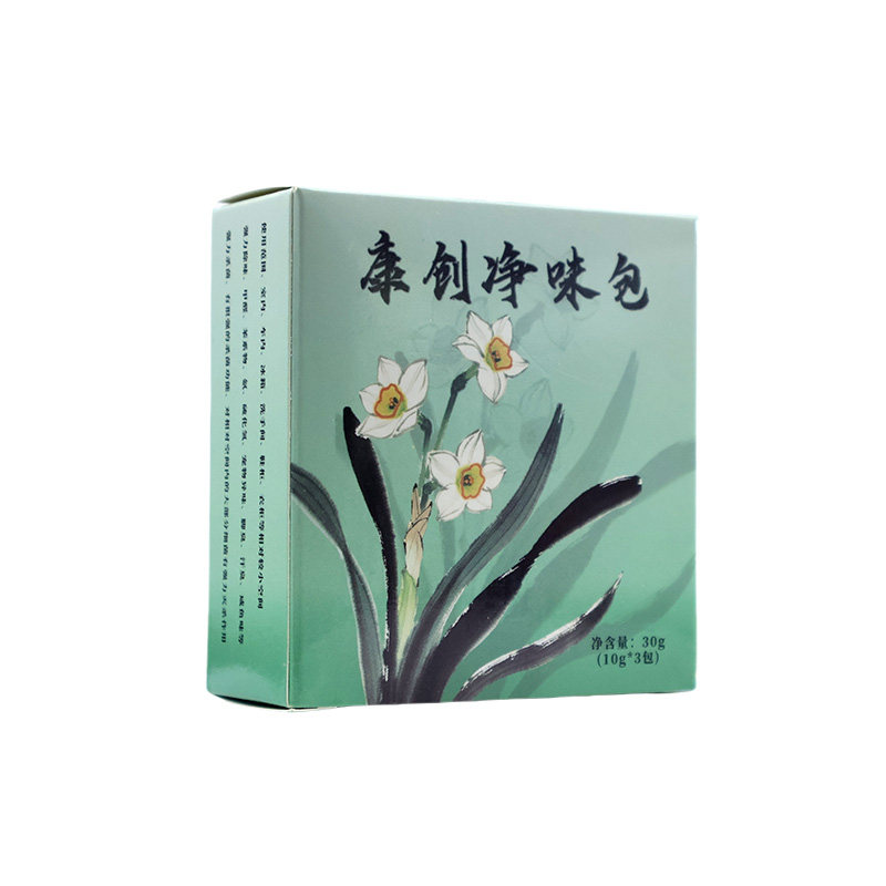康创净味包装修急入住抽屉除甲醛除异味神器活性炭包家用