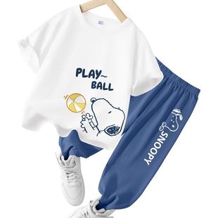 史努比男童套装夏2026新款男孩冰丝防蚊裤夏季短袖t恤儿童运动服