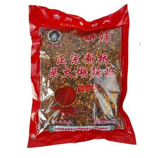 贵州蘸水辣椒面桥妹胡辣椒关岭断桥糊辣椒胡辣壳海椒农家柴火炒制