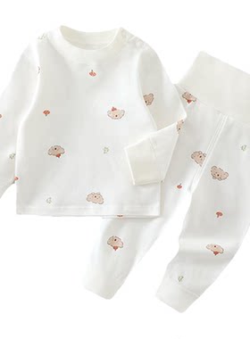 春秋季婴儿套装纯棉秋衣秋裤