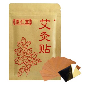 艾叶温灸贴态仁宜艾草温感艾灸帖