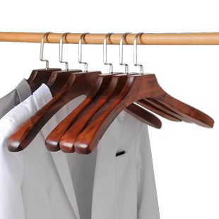 实木衣架宽肩家用西装挂衣服架无痕木质衣挂大衣皮草专用酒店民宿