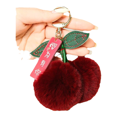 皮草小樱桃钥匙扣挂件书包包挂饰