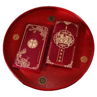 红包结婚专用大中小2025新款利是封喜包随份子红包袋婚礼用品大全