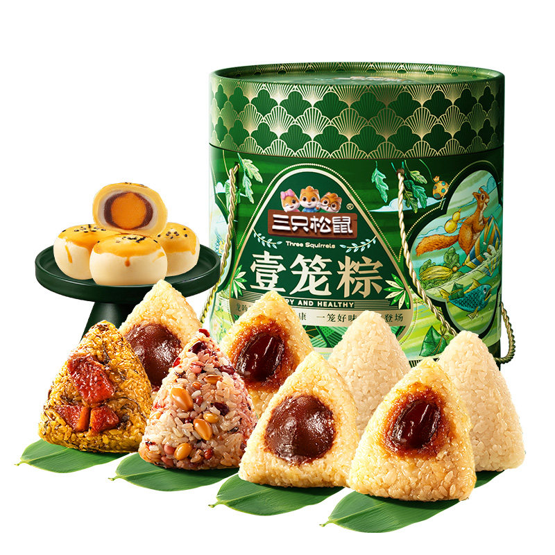 三只松鼠_粽子礼盒嘉兴特产咸甜蜜枣鲜肉粽端午节日送长辈礼赠