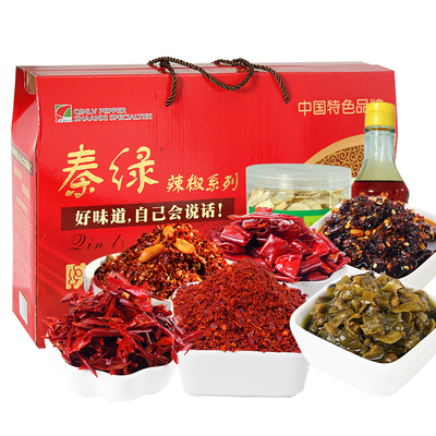 秦绿八件套礼盒陕西特产辣椒组合