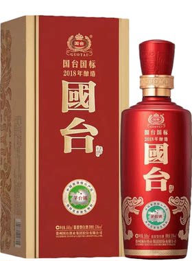 国台国标酒2018-2020年酿造 酱香型白酒大曲坤沙53度500mL