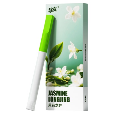 薄荷果味替烟棒新款辅助戒烟神器