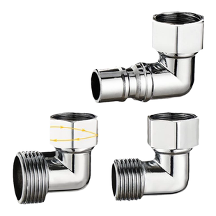 水龙头4分转6分接头洗衣机进水口四分变六分活接头进水管变径弯头