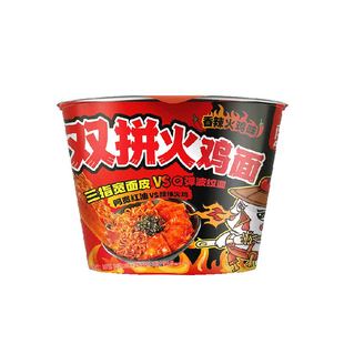 阿宽红油面皮超大桶双拼火鸡面香辣火鸡味泡面干拌面方便面宵夜