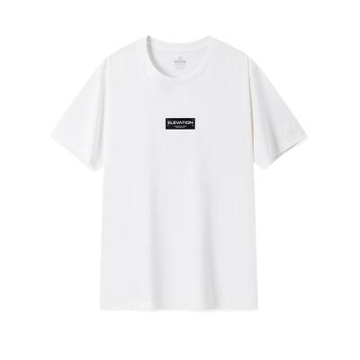 特步运动T恤男士新款夏季休闲百搭体恤透气运动上衣976329010004