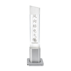 数控车床三色LED警示灯12V定制