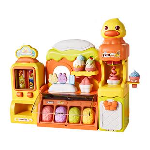 儿童玩具女孩彩泥冰淇淋机超轻粘土橡皮泥面条机模具套装生日礼物