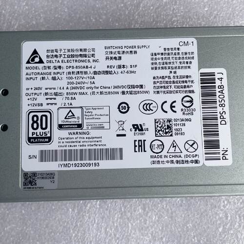 议价 DPS-850AB-4 J 850W 电源 0213适用
