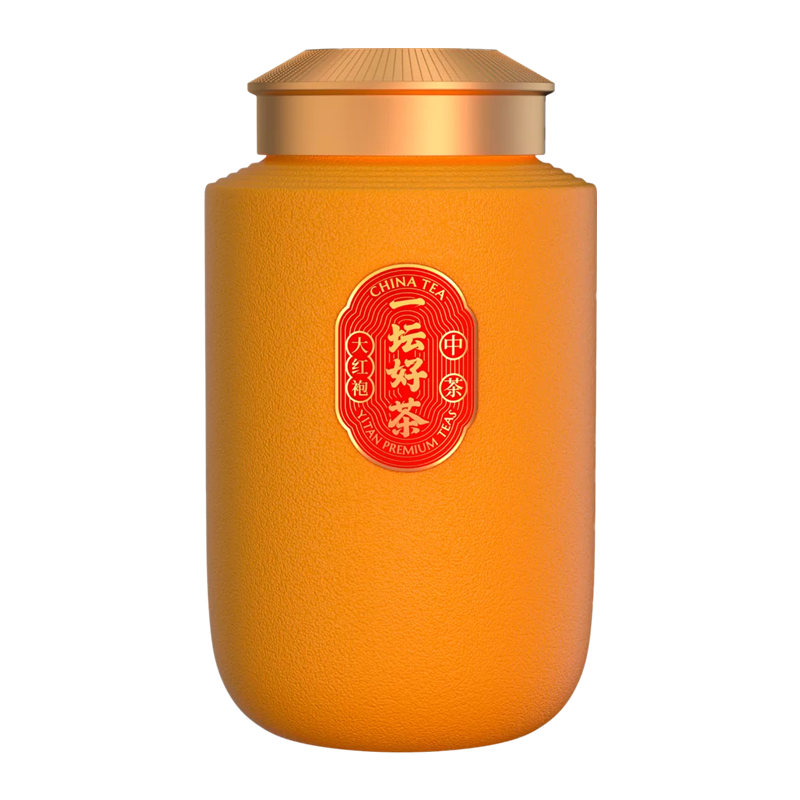 中茶海堤一坛好茶黄坛大红袍礼盒