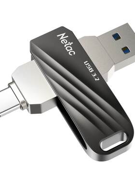 超高速USB3.2金属质感手机U盘