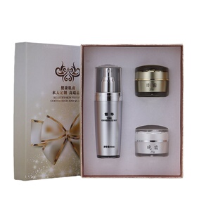 亚克力化妆品套盒分装瓶按压式精华乳液30G日晚霜空瓶子 手提纸袋