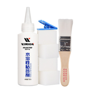 WINION莹恋 乒乓球胶水乒乓球拍无机胶水底板胶皮打底专用粘合剂